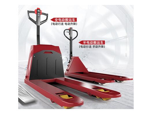 電動叉車.jpg 電動叉車.jpg